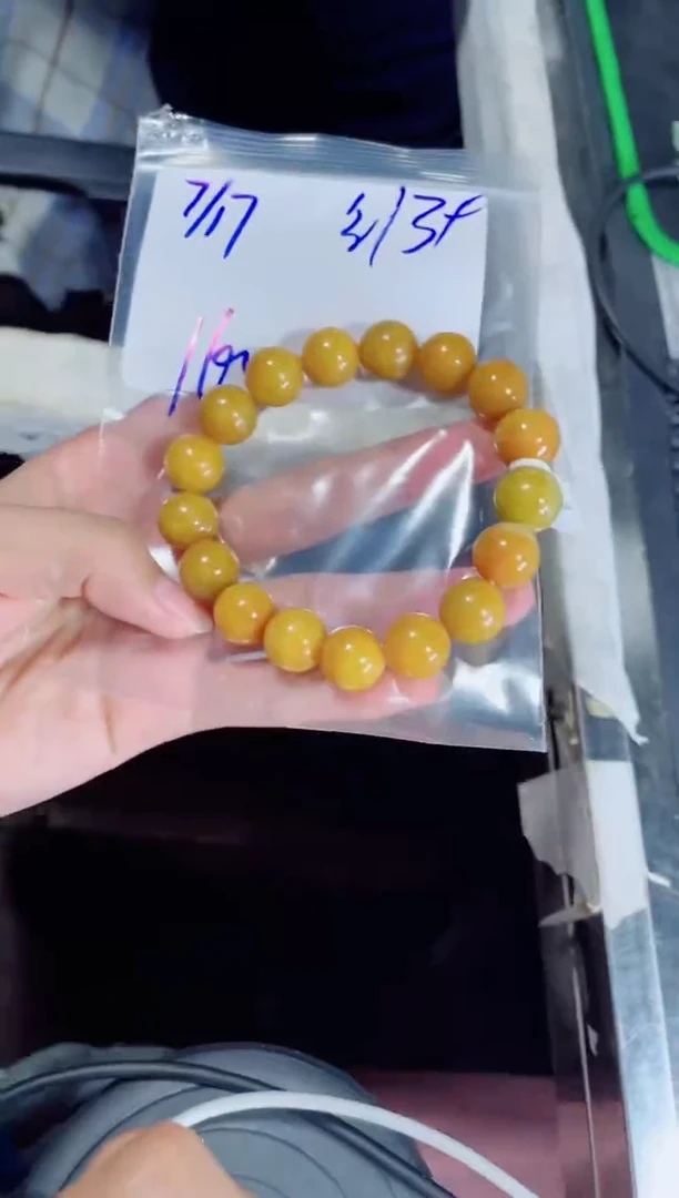 定制翡翠未镶嵌逐**浪珠串
