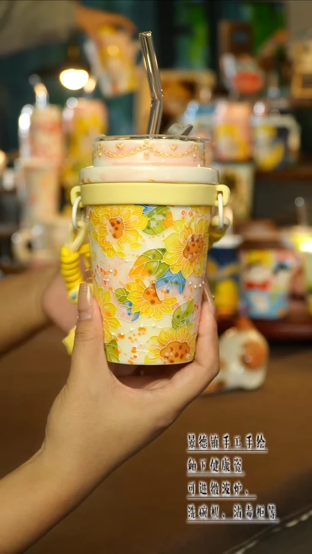 景德镇陶瓷手工手绘&A535