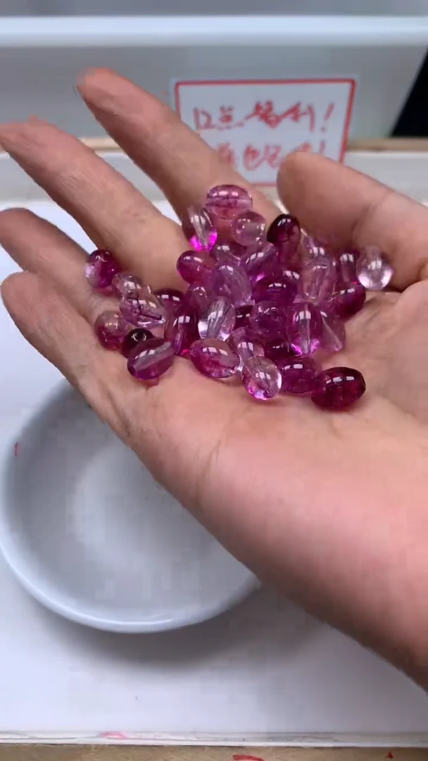 未镶嵌珠宝半成品水晶D668 紫幽灵米珠10*8mm10个8元