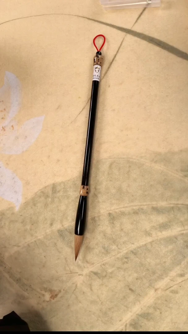 黑檀菩提狼毫出锋3.6