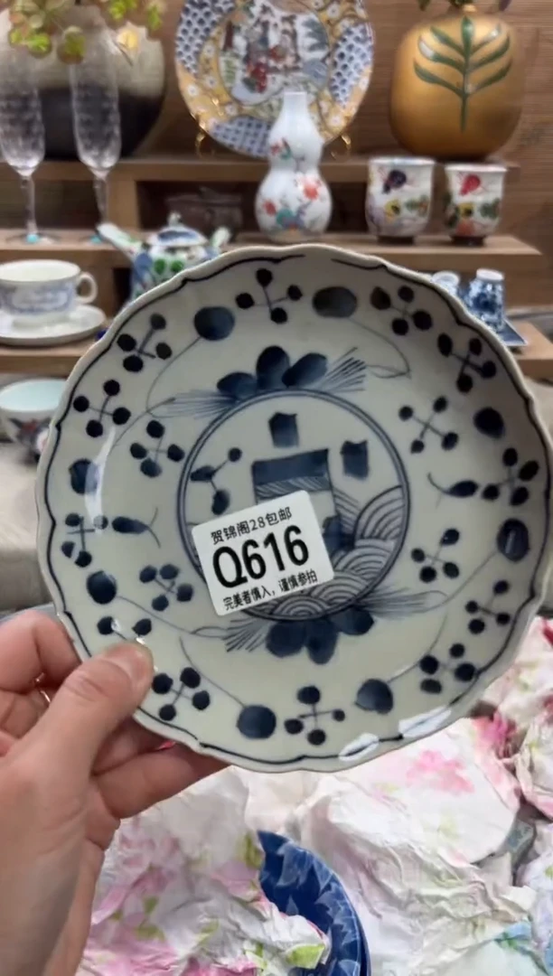 瓷片追***心      Q616