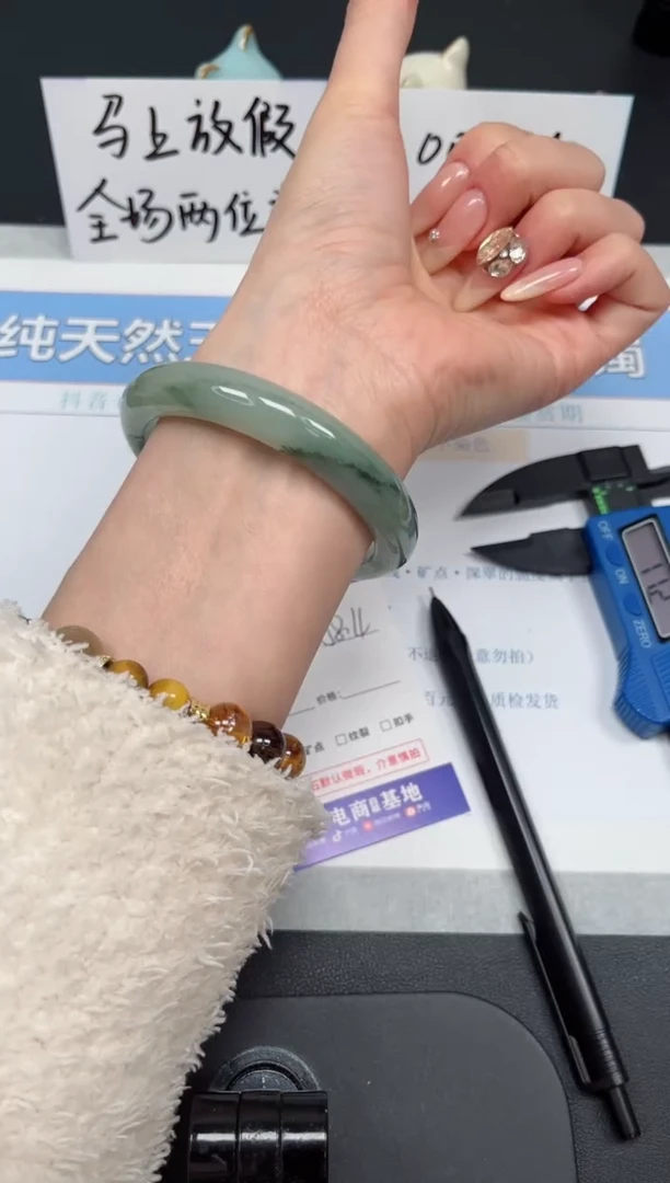 【闪购商品】石英质玉手镯未镶嵌K78-58