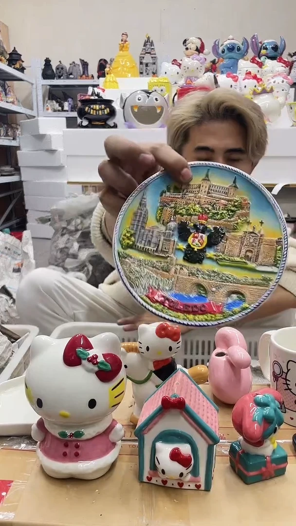 杯微瑕陶瓷不退不换满28包邮