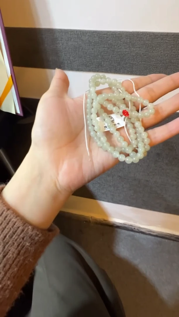 未镶嵌手串和田玉且末近矿高清白长串（产地直发）