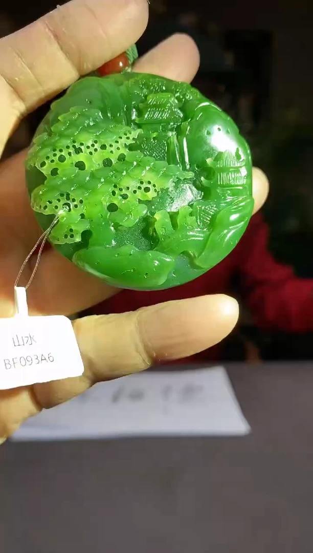 【闪购商品】和田玉颈饰未镶嵌C768