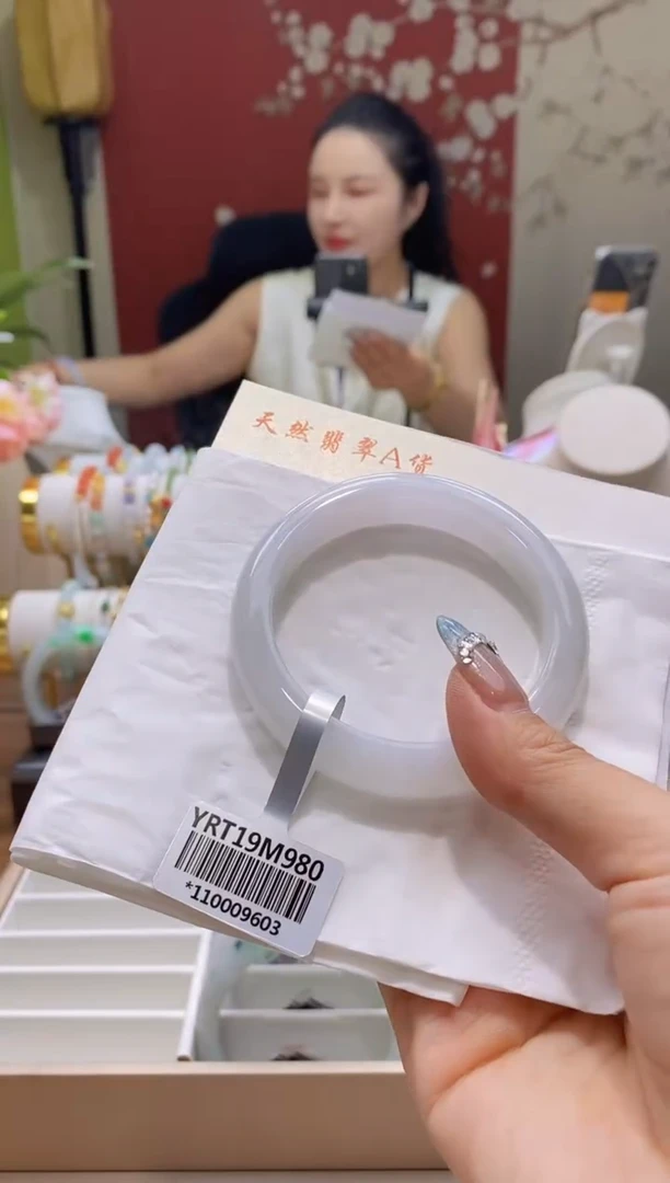 未镶嵌手镯翡翠6号55.1/11.9*8..2