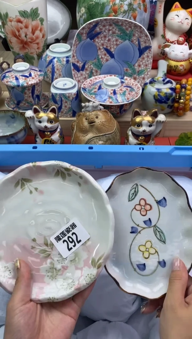 瓷片微*隆莲瓷器欢迎大家