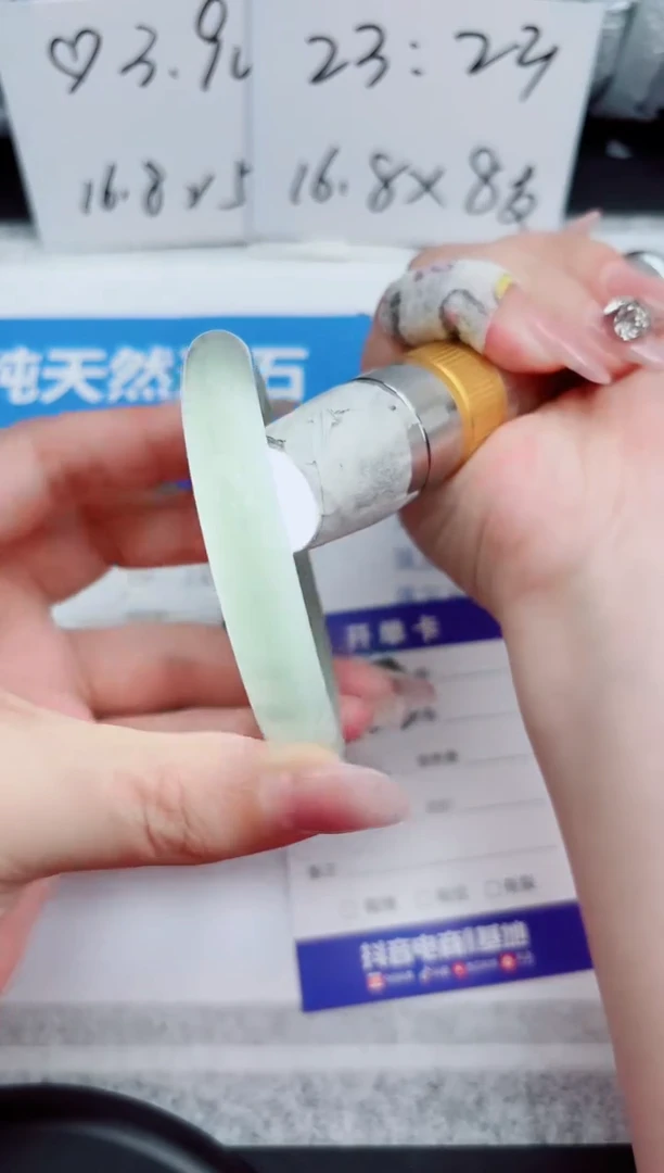 石英质玉手镯未镶嵌203-58.2