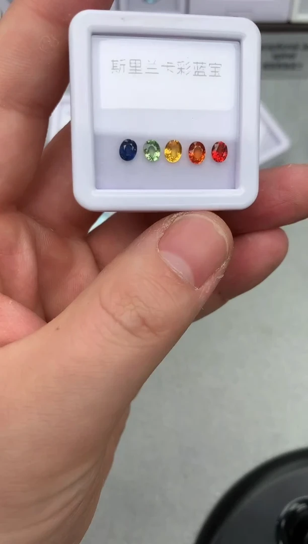 【闪购商品】蓝宝石裸石未镶嵌16-12 彩蓝宝裸石