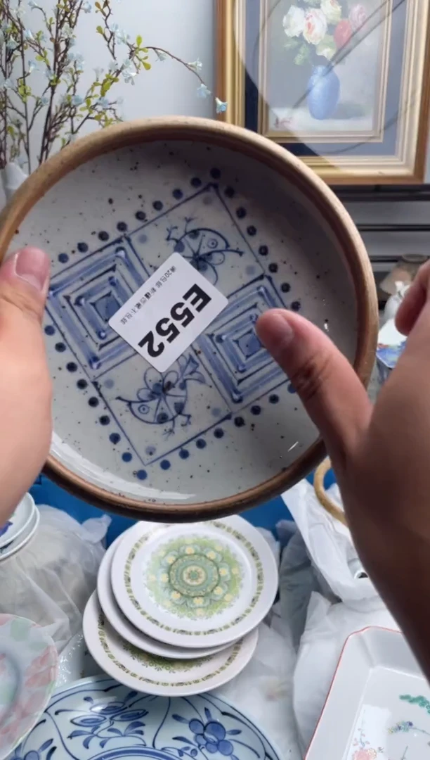 瓷片冬**阳552-E-