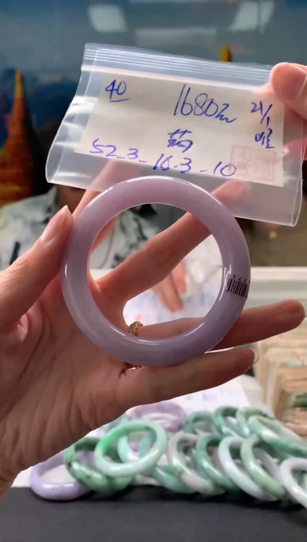 【闪购商品】翡翠手镯未镶嵌翡翠手镯 下单联系小耳机#40