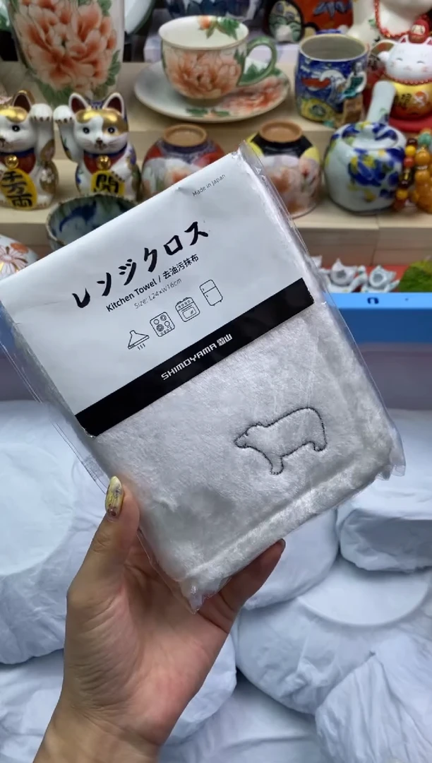 瓷片隆莲瓷器欢迎大家