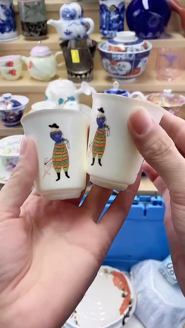 八**兵闪购名称闪购名称