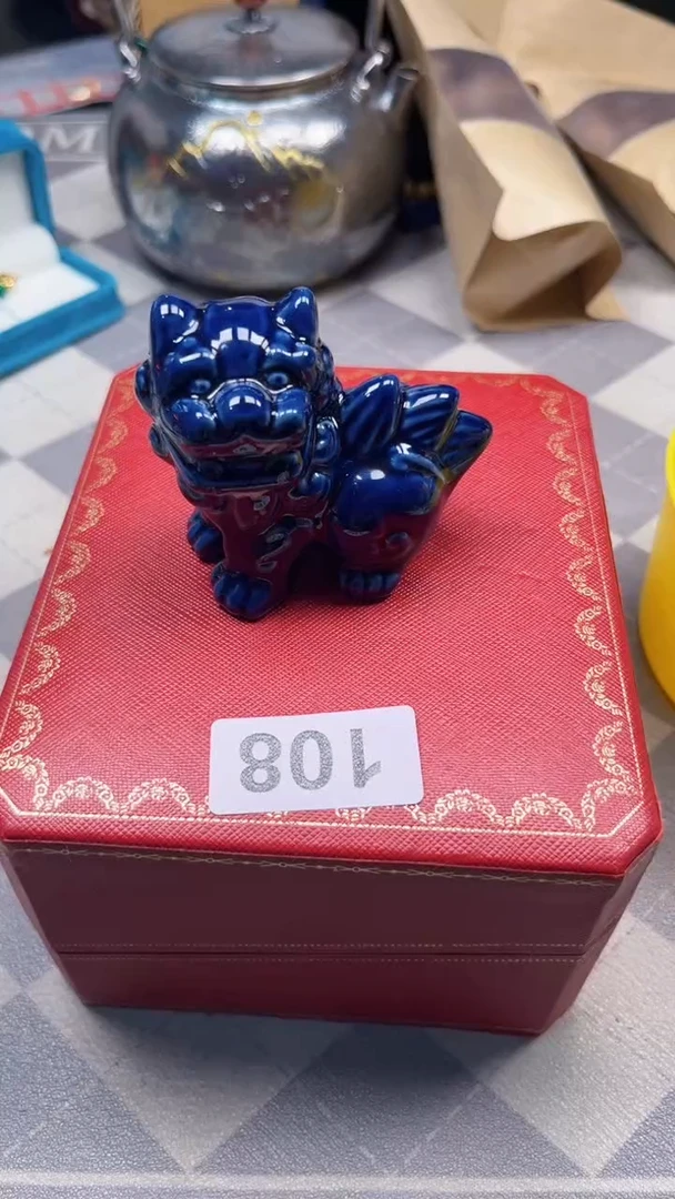 瓷片陶茶666文玩周边多人