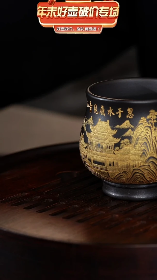 宜兴紫砂紫砂壶高端