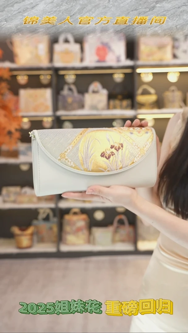 织绣 锦美人唐锦非遗孤品39