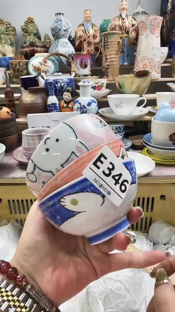 瓷片吾**衣E346不退不换.感谢理解