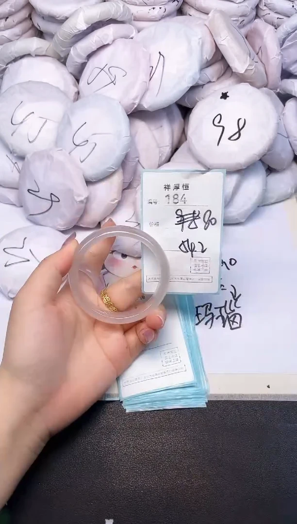 玛瑙/玉髓手镯未镶嵌183
