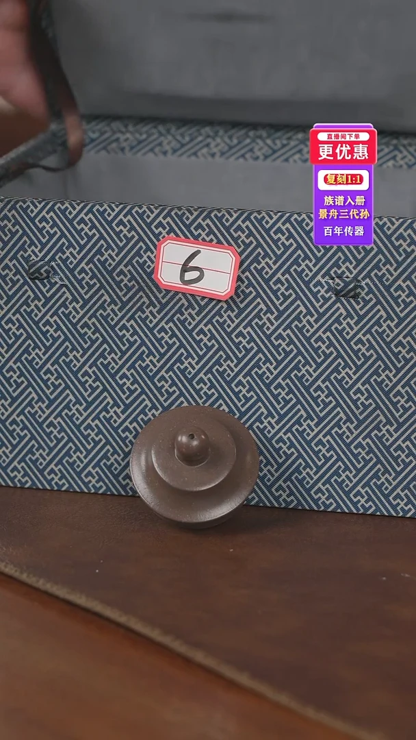 茶壶紫砂紫砂壶紫砂壶