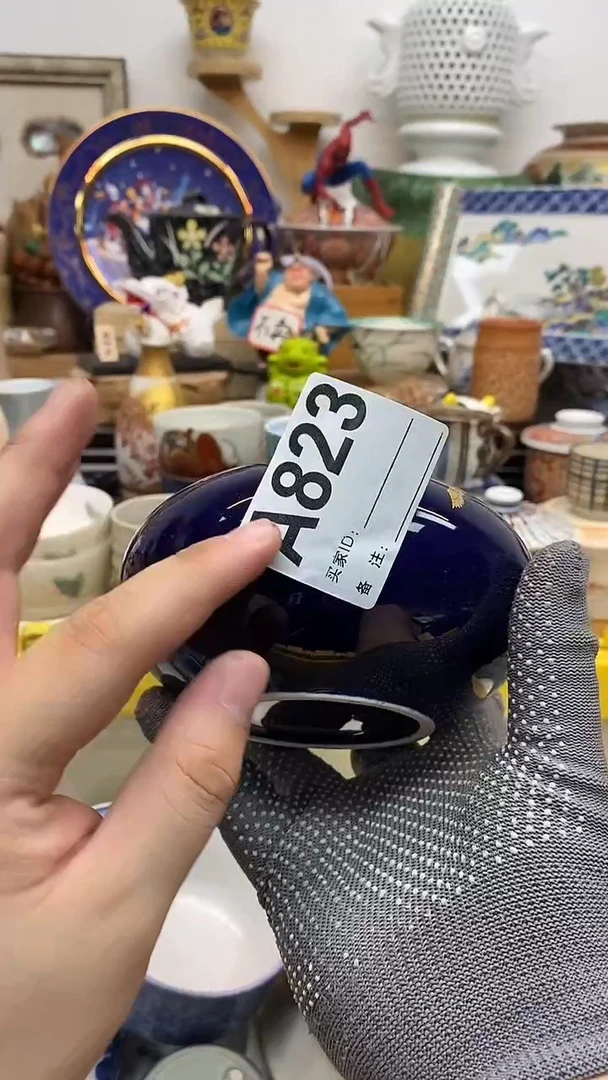 瓷片艾*娅晶禧美瓷精品瓷器823