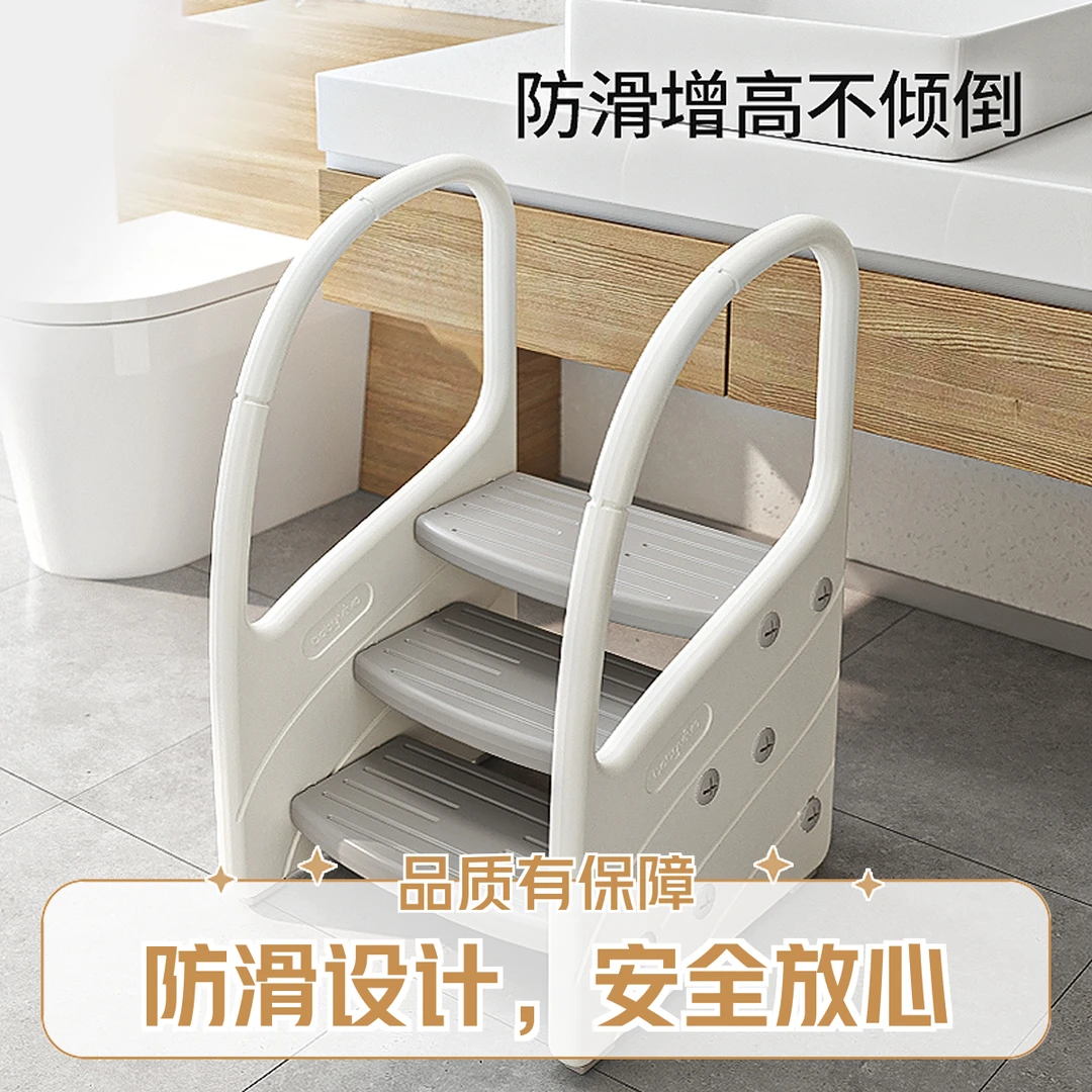 儿童洗漱台踩凳垫脚凳宝宝洗手台阶凳刷牙洗脸阶梯马桶脚踏踩脚凳
