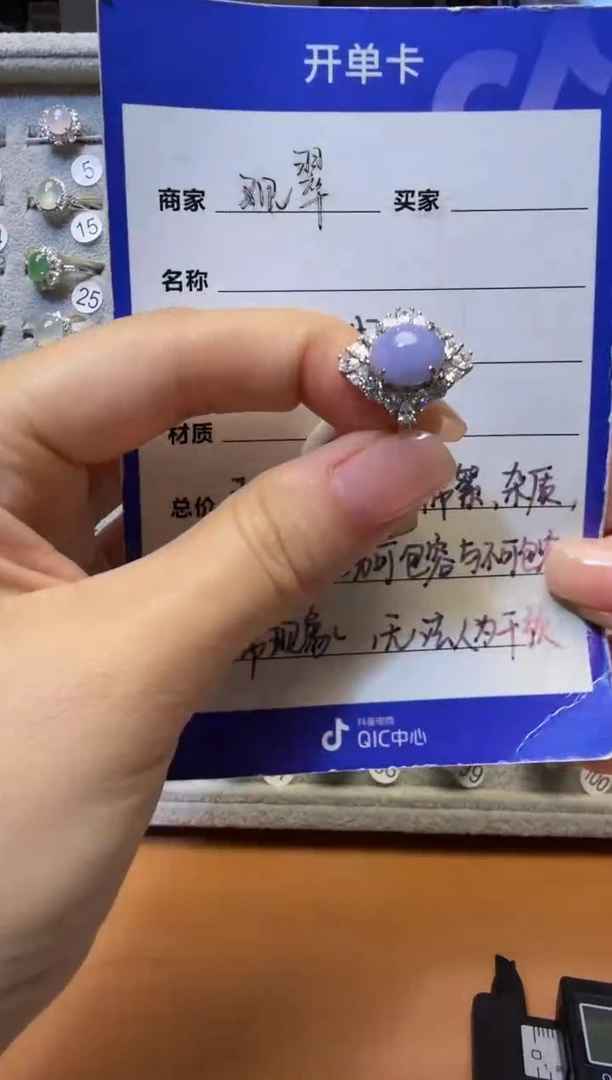 银S925镶嵌戒指翡翠银镶缅翡A货翡翠戒指