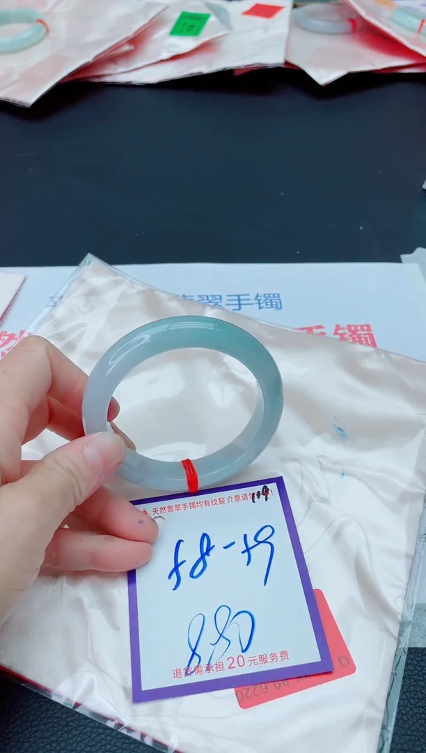 未镶嵌手镯翡翠11111111