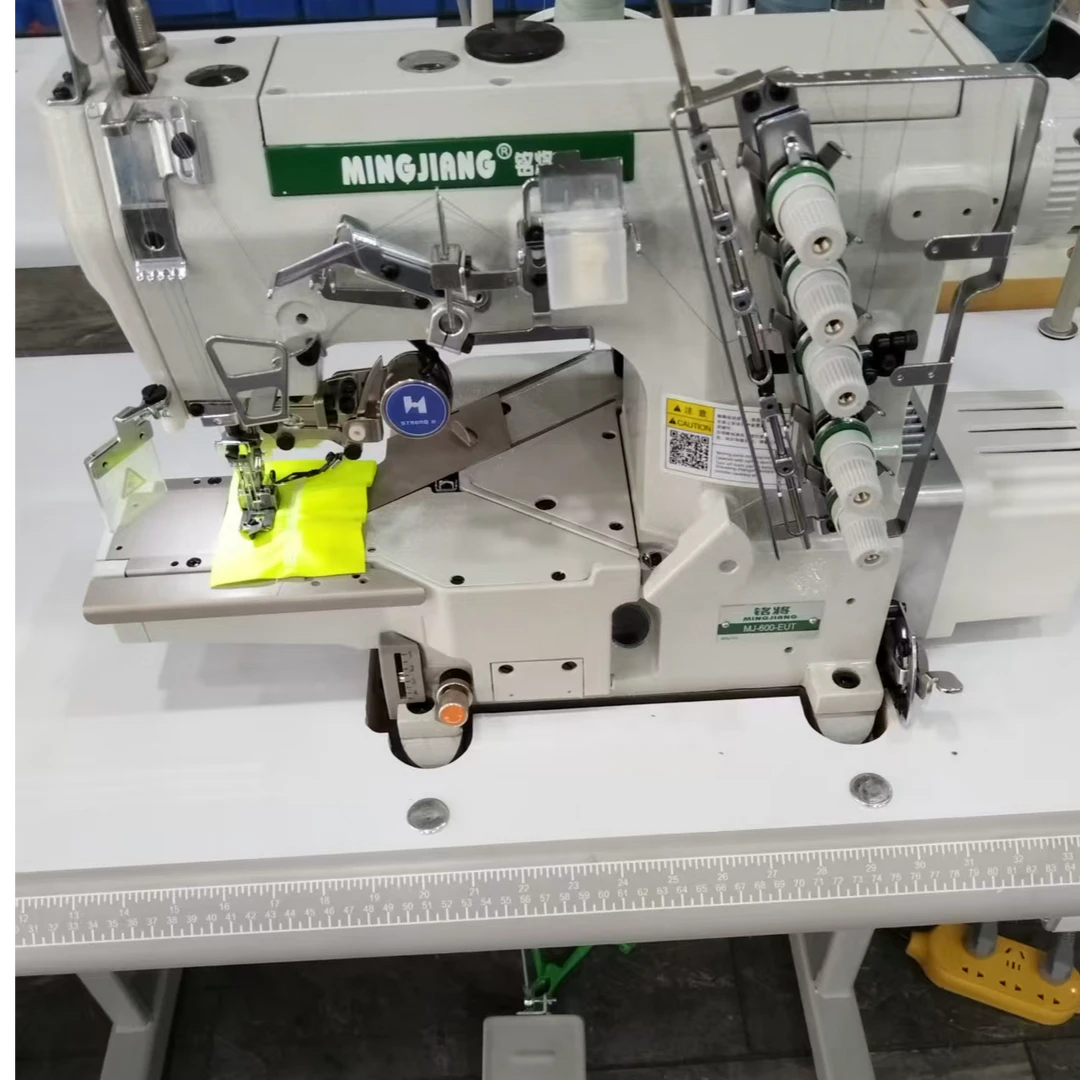 铭将双针机自动剪线工业双针机直驱一体多功能缝纫机
