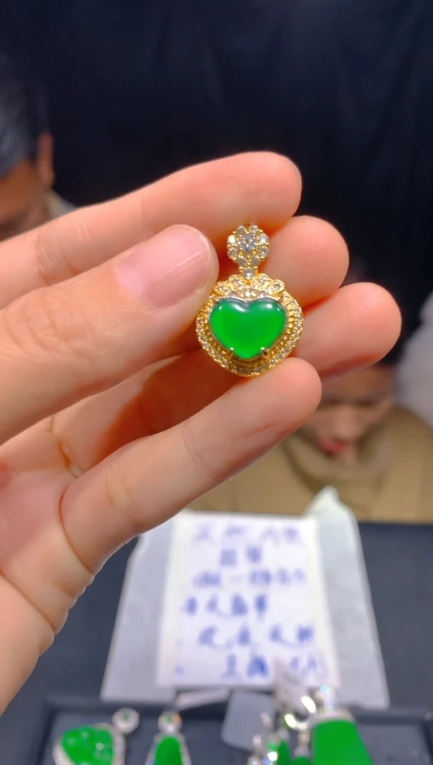 【闪购商品】定制翡翠未镶嵌119多样性发货（发其一）