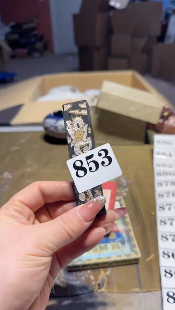 【闪购商品】瓷片853中古回流孤品一件