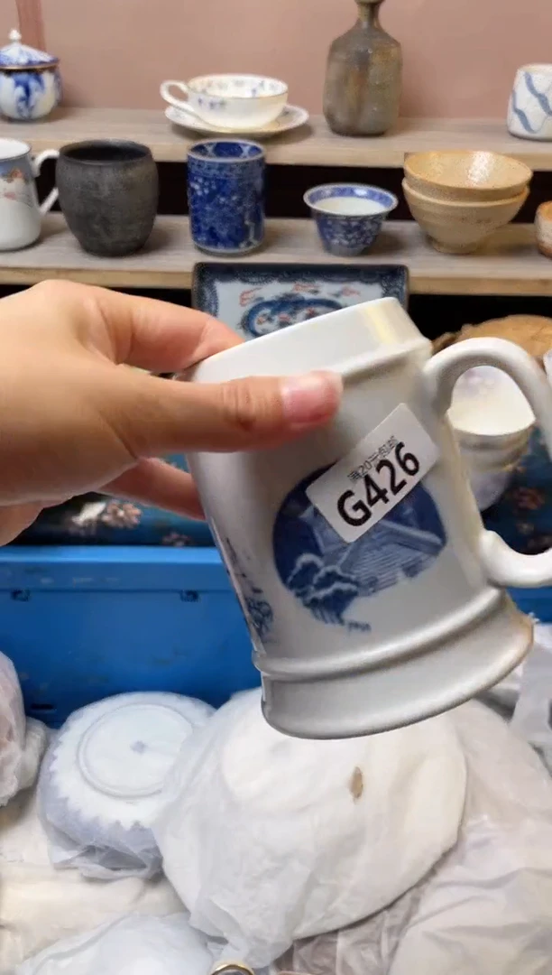 杯六***?瓷器瓷器G426