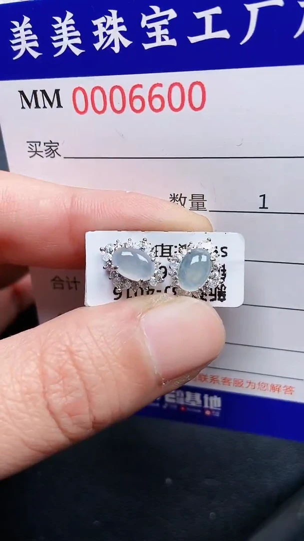 颈饰银S925镶嵌翡翠6600