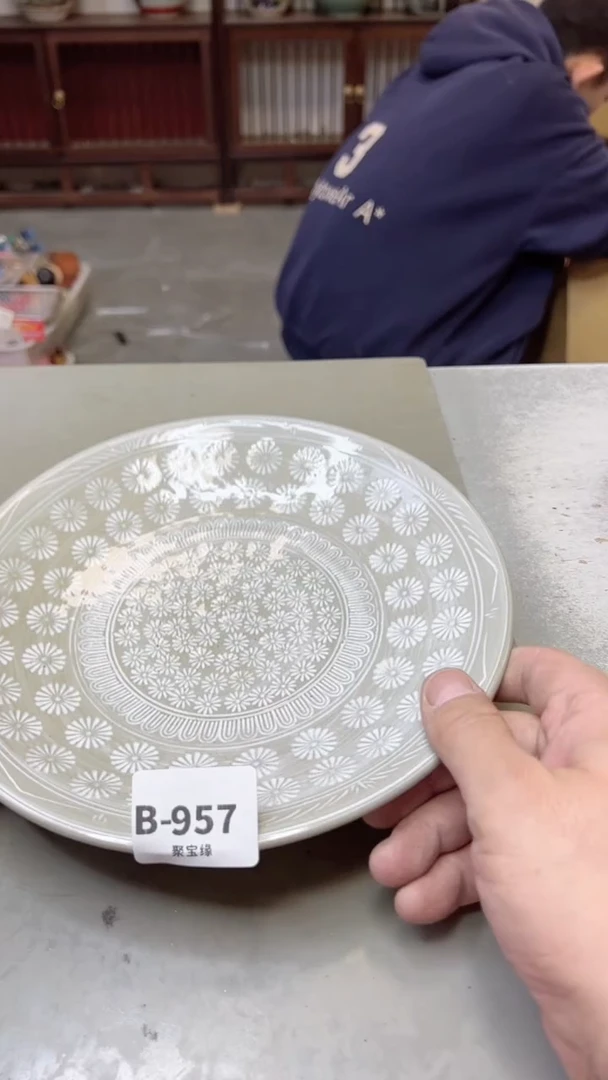 【闪购商品】瓷片957聚宝缘二号店