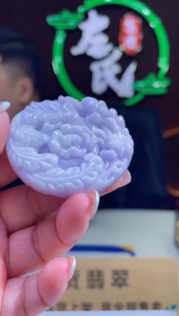 未镶嵌定制翡翠C-@@QJCC112603多样性发其一