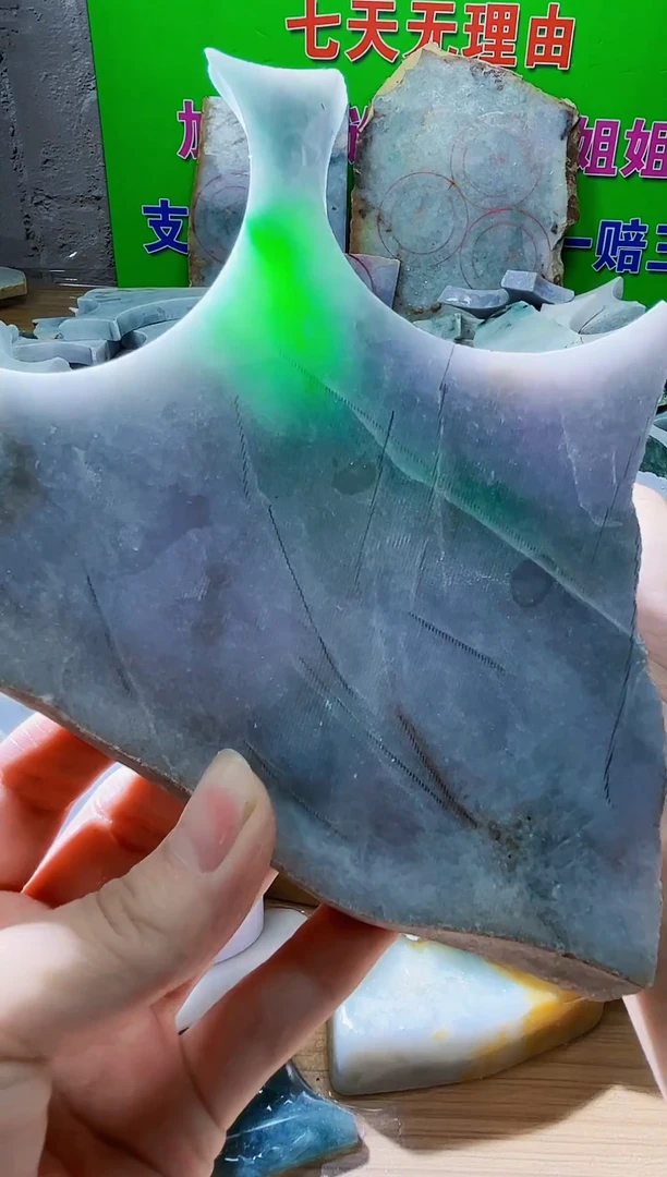 翡翠未镶嵌颈饰天然翡翠A货330