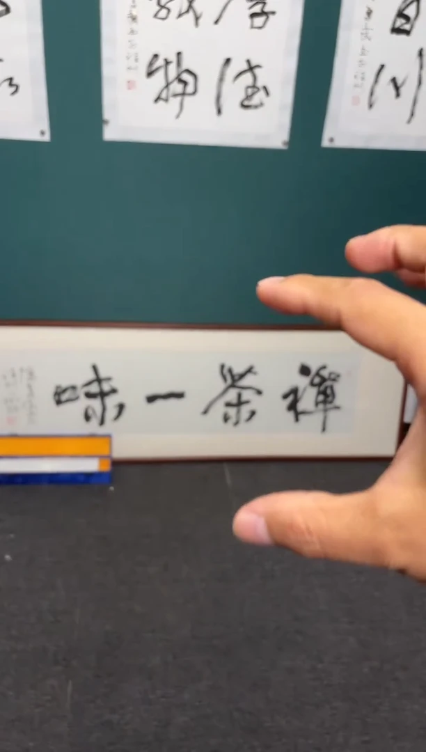 人***侠传统文化艺术ー年画