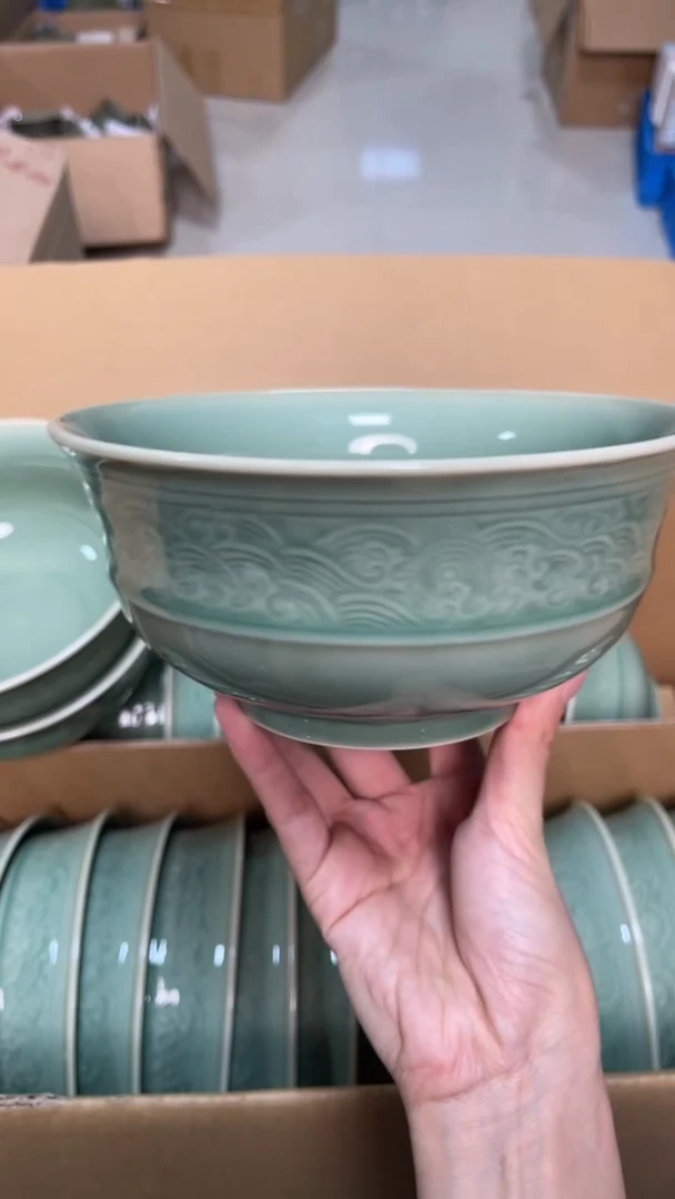陶瓷青瓷7英寸海浪纹大碗 全品 单只