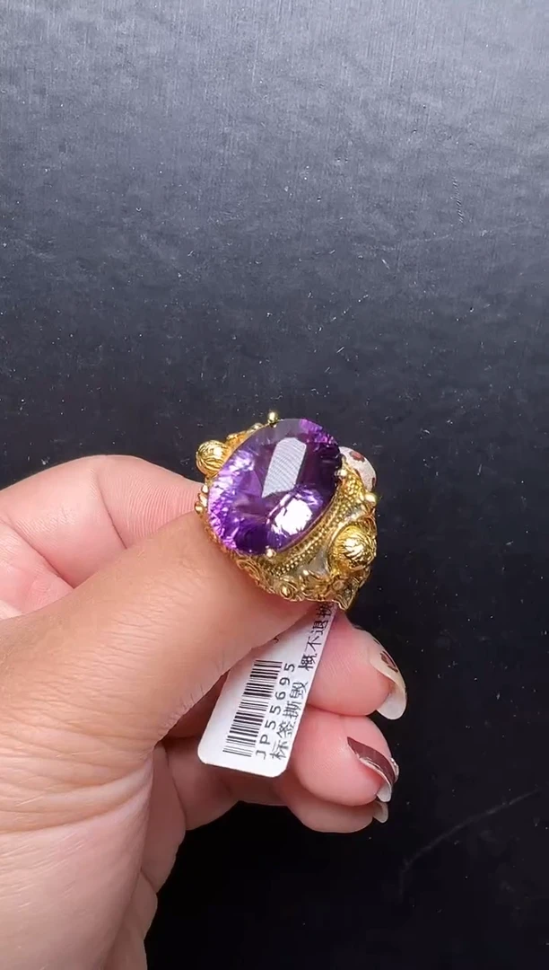 未镶嵌戒指水晶紫水晶戒指 JP55695