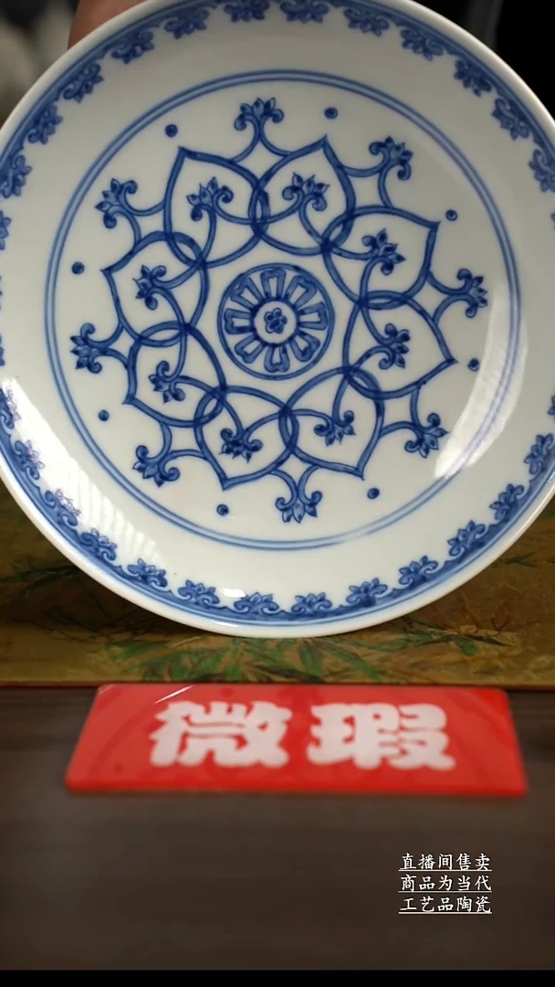 瓷片景德镇手工陶瓷茶具