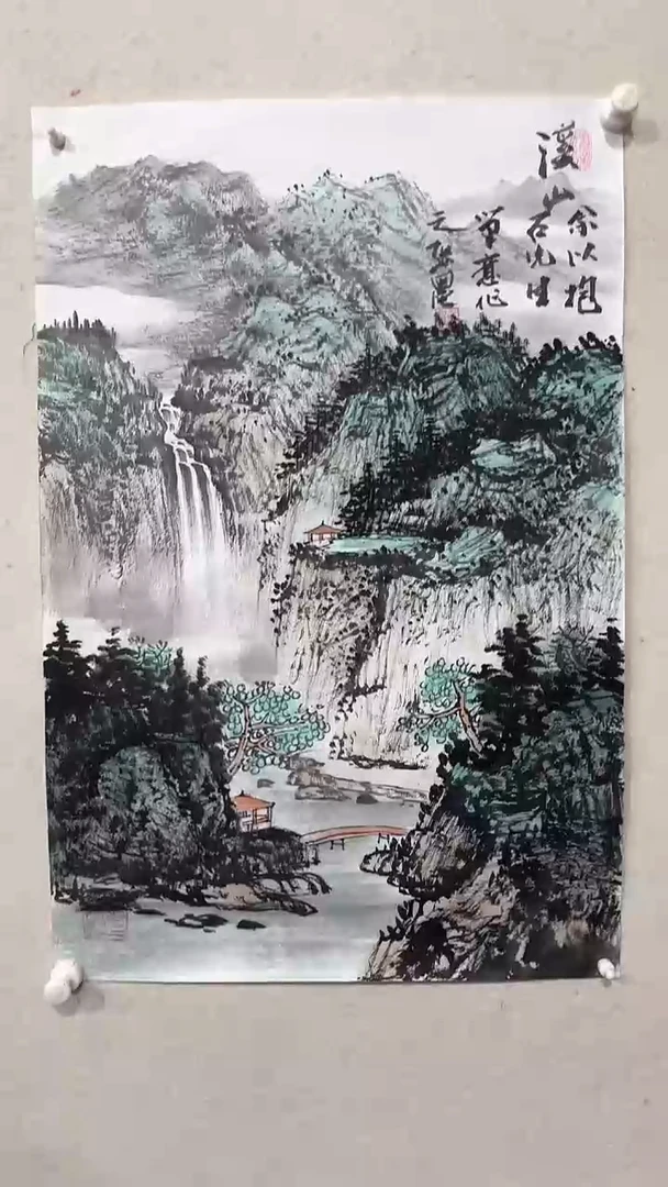 【闪购商品】国画绘画绘画绘画