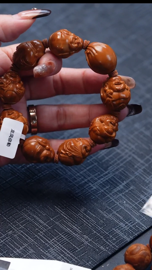 手串/手链橄榄核?*?橄榄核