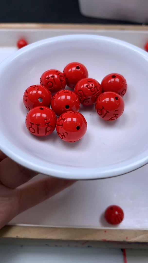 未镶嵌散珠玛瑙/玉髓a1617红 砂六字真言珠14mm 3个6.8元