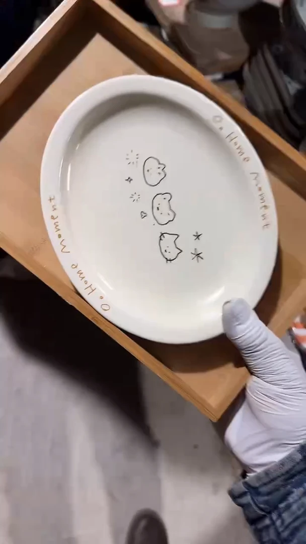 陶瓷8英寸椭圆 微瑕凑满20元包邮