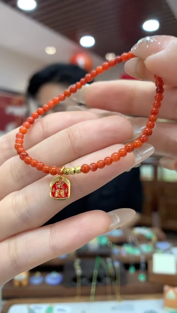 【闪购商品】南红玛瑙手串未镶嵌手串