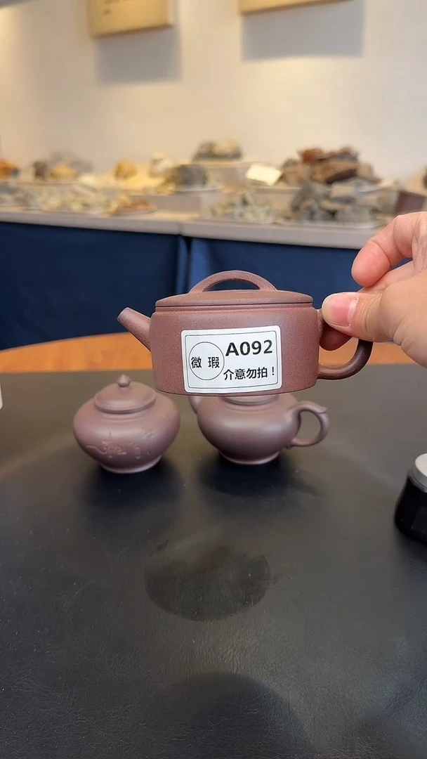 茶壶紫砂微瑕A092紫泥汉瓦