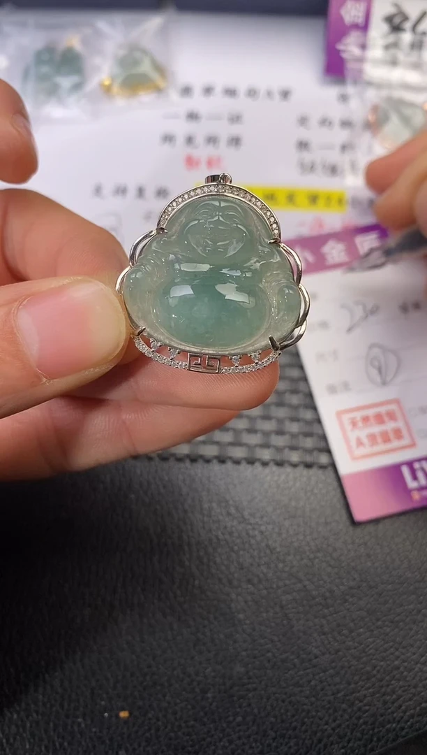 颈饰银S925镶嵌翡翠0*挂件