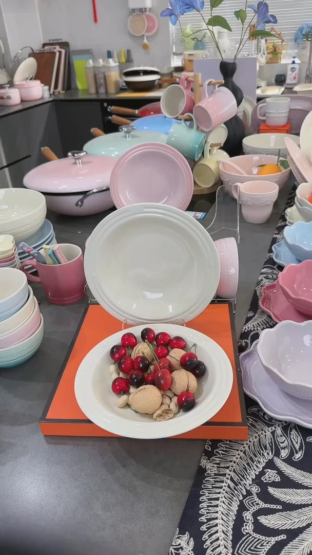 【闪购商品】瓷【2个装】奶油白草帽盘-20cm