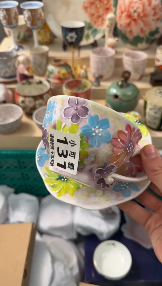 瓷片AAAAAAAAAAAAAAA