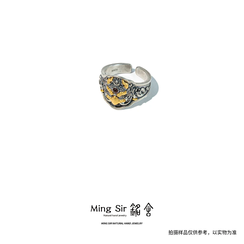 925银戒指 【铭舍】S925银镶嵌大鹏鸟戒指开口戒珠宝玉石
