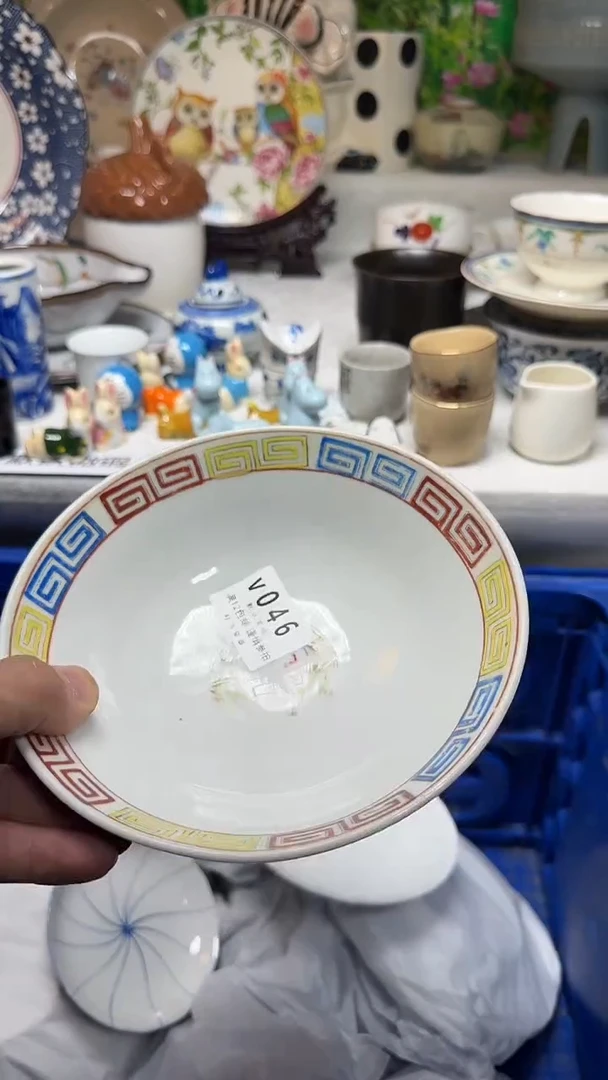 瓷片云**香046pppppppppp